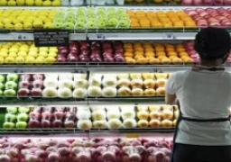 فاو: انخفاض أسعار الغذاء العالمية للشهر الحادي عشر في فبراير