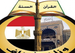 الأوقاف تحتفل بـ ليلة النصف من شعبان اليوم