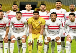 الزمالك يغادر اليوم إلى الجزائر لمواجهة شباب بلوزداد في دوري الأبطال