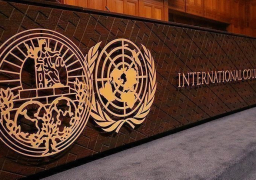 العدل الدولية ترفض طلب إيران الإفراج عن أصولها المجمدة من قبل واشنطن ..والأخيرة ترحب