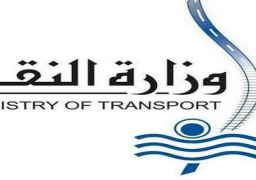 “النقل” تنفي ما تردد بشأن إزالة احد الكباري حديثة الإنشاء في مدينة العلمين الجديدة