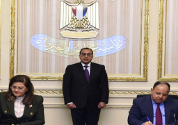 بالصور .. مدبولى يشهد مراسم توقيع بروتوكول تعاون بشأن برنامج الحوافز المادية بالمشروع القومي لتنمية الأسرة المصرية