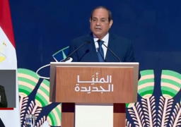 بالفيديو.. الرئيس السيسي من المنيا: ماضون في استكمال مسيرة التنمية والبناء رغم الأزمات الدولية