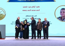 بالفيديو.. الرئيس السيسي يكرّم أسر شهداء ومصابي العمليات من القوات المسلحة في “يوم الشهيد”