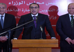 بالفيديو.. رئيس الوزراء: أسعار الكثير من السلع الموجودة بمعرض “أهلاً رمضان” أكثر من ممتازة وبخصومات تصل إلى 50%