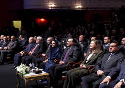 بالفيديو.. رئيس الوزراء يشهد احتفالية توزيع جوائز “مصر للتميز الحكومي”