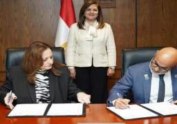 توقيع مذكرة تفاهم بین المعهد القومي للحوكمة وكلية “ثندر بيرد” للتعاون بتطوير القدرات البشرية