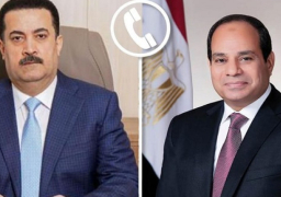 رئيس الوزراء العراقي يهنئ الرئيس السيسي هاتفيا بمناسبة حلول شهر رمضان المعظم