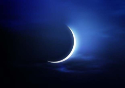 معهد الفلك : غرة رمضان 23 مارس.. وعدته 29 يوما