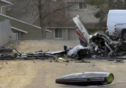 مصرع شخص وإصابة اثنين آخرين فى تحطم طائرة بالقرب من نيويورك