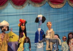 ورش فنون تشكيلية وأشغال فنية ومسرح للعرائس اليوم في “بيت العيني”