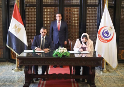 وزير الصحة يشهد توقيع بروتوكول تعاون لإطلاق المنصة الإلكترونية لترصد مضادات الميكروبات