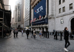 نتائج البنوك الأميركية القوية تقود أسهم أوروبا للارتفاع