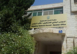 المجلس الوطني الفلسطيني يُحذر من تداعيات رفع علم الاحتلال الإسرائيلي على سطح وجدران الحرم الإبراهيمي