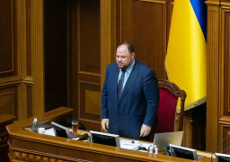 رئيس البرلمان الأوكراني يثمن دعم التشيك لبلاده في مواجهة روسيا
