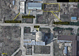 صور فضائية تكشف عن نشاط كبير بمجمع نووي في كوريا الشمالية