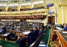 النواب يناقش تعديل اتفاقية التجارة والاستثمار في مصر