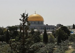 “التعاون الإسلامي”: الأقصى بكامل مساحته مكان عبادة خالص للمسلمين فقط