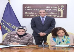 وزير الاتصالات يشهد توقيع اتفاقية تعاون مع مؤسسة بهية
