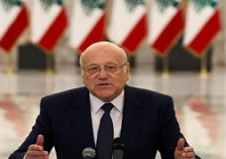 ميقاتي يترأس اجتماعا للجنة وزارية لبحث حلول أزمة الرواتب والمعاشات بلبنان غدًا