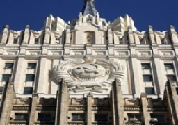 الخارجية الروسية: سنرد بقسوة على استيلاء بولندا على مدرسة تابعة لنا في وارسو