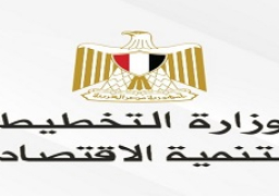 د. هالة السعيد: 7 مليار جنيه لتنفيذ 307 مشروعًا تنمويًا بمحافظة الاسماعيلية بخطة 22/2023 بنسبة زيادة 29,6% عن خطة العام السابق