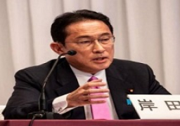 رئيس الوزراء الياباني يلقي خطابا عقب واقعة إجلائه بسبب انفجار