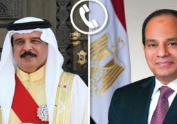 الرئيس السيسي يهنئ ملك البحرين هاتفيا بمناسبة حلول عيد الفطر المبارك