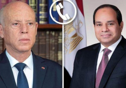 الرئيس السيسي يهنئ نظيره التونسي هاتفيا بمناسبة عيد الفطر المبارك
