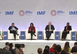 المشاط تُشارك في جلسة نقاشية لصندوق النقد الدولي حول أمن الطاقة وتمويل المناخ ضمن اجتماعات الربيع