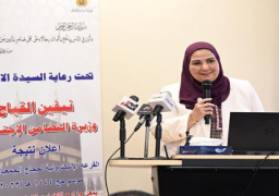 بالصور.. القباج تشهد إجراء القرعة الإلكترونية لاختيار 5250 حاجا من المتقدمين لحج الجمعيات الأهلية