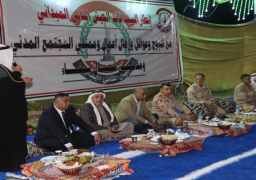 بالصور.. قيادة الجيش الثاني الميداني تنظم مؤتمرا وحفل إفطار لشيوخ وعواقل شمال سيناء