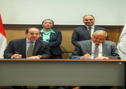 بالصور.. وزيرة البيئة تشهد توقيع ثلاث اتفاقيات بـ 22 مليون يورو لدعم مشروعات التحكم في التلوث الصناعي