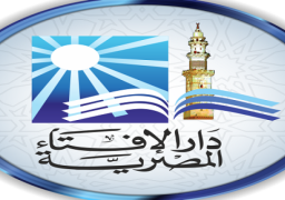 دار الإفتاء تستطلع اليوم هلال شهر شوال وتحدد أول أيام عيد الفطر