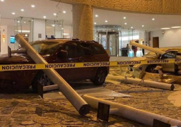 زلزال بقوة 5.3 درجة يضرب المكسيك