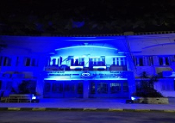 الصحة: إضاءة 21 مستشفى ومركز طبي احتفالا باليوم العالمي للتوعية باضطراب التوحد