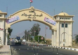 محافظ شمال سيناء يفتتح اليوم مشروعات تنموية وخدمية بالعريش والشيخ زويد