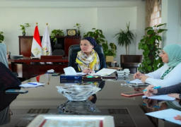 وزيرة البيئة تبحث مع مؤسسة بنك الكساء المصرى سبل الاستدامة والحفاظ على الموارد