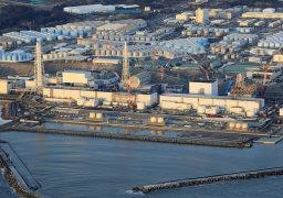 فريق تفتيش كورى جنوبى يبدأ عملية تفتيش فى محطة “فوكوشيما” اليابانية