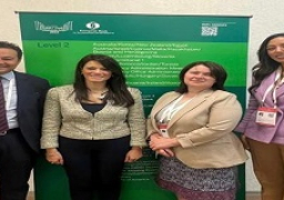 د. رانيا المشاط وزيرة التعاون الدولي تبحث استعدادات زيارة البنك لمصر خلال أكتوبر المقبل وتنسيق الجهود بشأن زيادة الدعم الموجه للقطاع الخاص