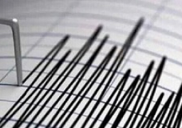 زلزال بقوة 6.3 درجة يضرب غرب اليابان