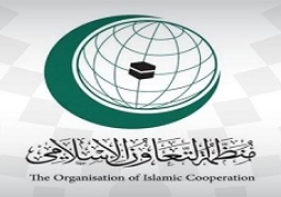 “التعاون الإسلامي” ترحب بإعلان جدة لحماية المدنيين في السودان