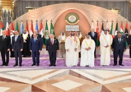 اختتام أعمال القمة العربية الثانية والثلاثين بجدة