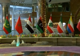 قمة جدة تدعو الدول العربية إلى إعفاء الصومال من ديونه