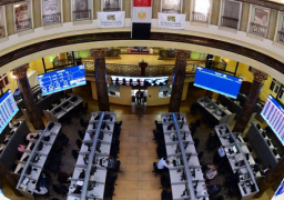 أداء متباين بمؤشرات البورصة المصرية في ختام تعاملات الخميس