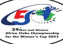 الأهلى يواجه بطل إثيوبيا في لقاء افتتاح بطولة الكؤوس الأفريقية لكرة اليد