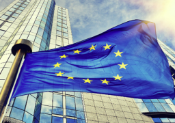 البنك المركزي الأوروبي يرفع الفائدة 0.25% نقطة أساس