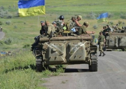 الجيش الأوكراني يعلن التصدي لهجوم روسي ضخم على كييف