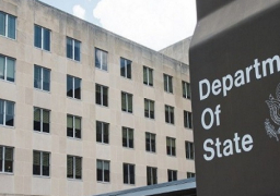 الخارجية الأمريكية: مكافأة لمن يدلي بمعلومات عن قرصان إلكتروني روسي ومجموعة جريمة منظمة