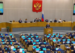 الدوما الروسي يصوت بالإجماع على الانسحاب من معاهدة الأسلحة التقليدية